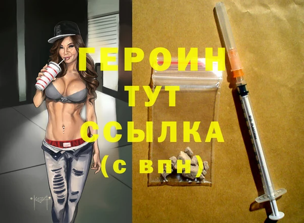 ECSTASY Вязьма