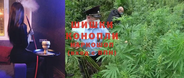 дмт Волосово